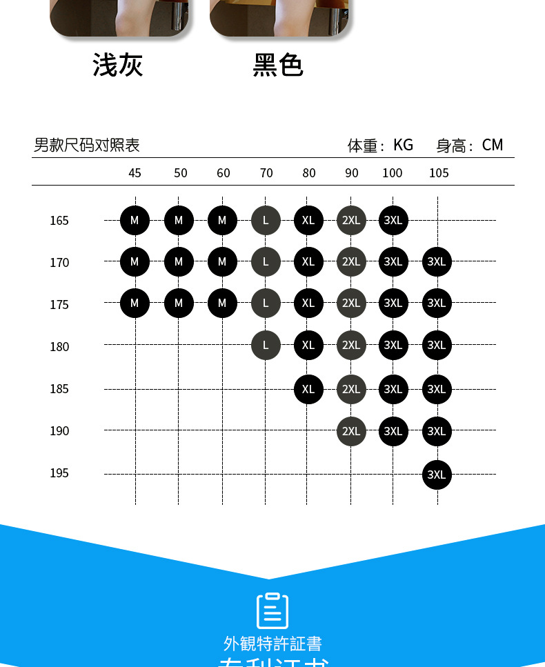 高质量阿罗裤宽松男士内裤大码夏季纯棉舒适透气四角睡裤厂家直销详情8