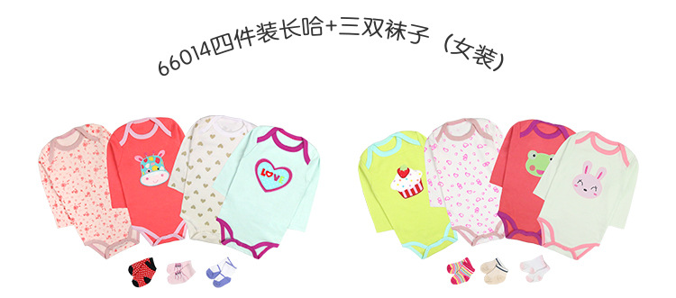厂家直销批发婴儿连体衣新生儿宝宝纯棉爬服长袖哈衣袜子礼盒套装详情5