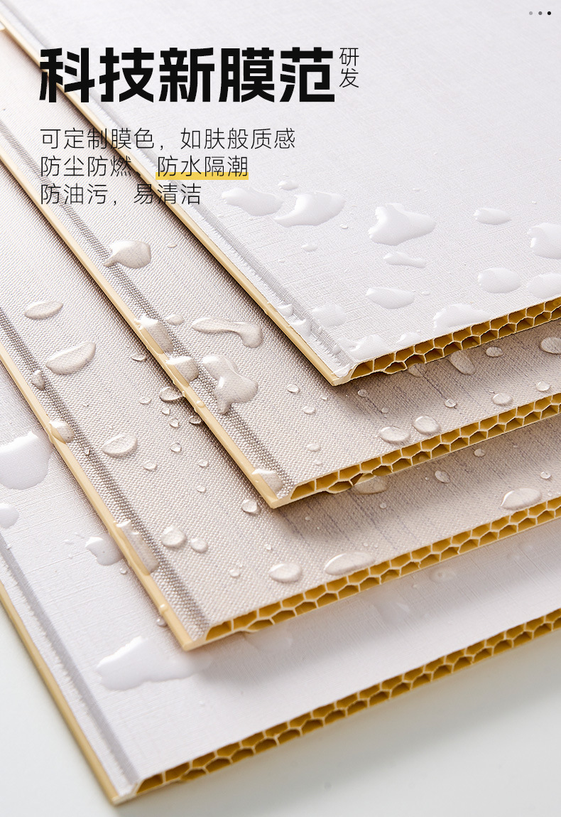 石塑墙板蜂窝孔结构装饰材料WPC格栅木塑地板 详情6