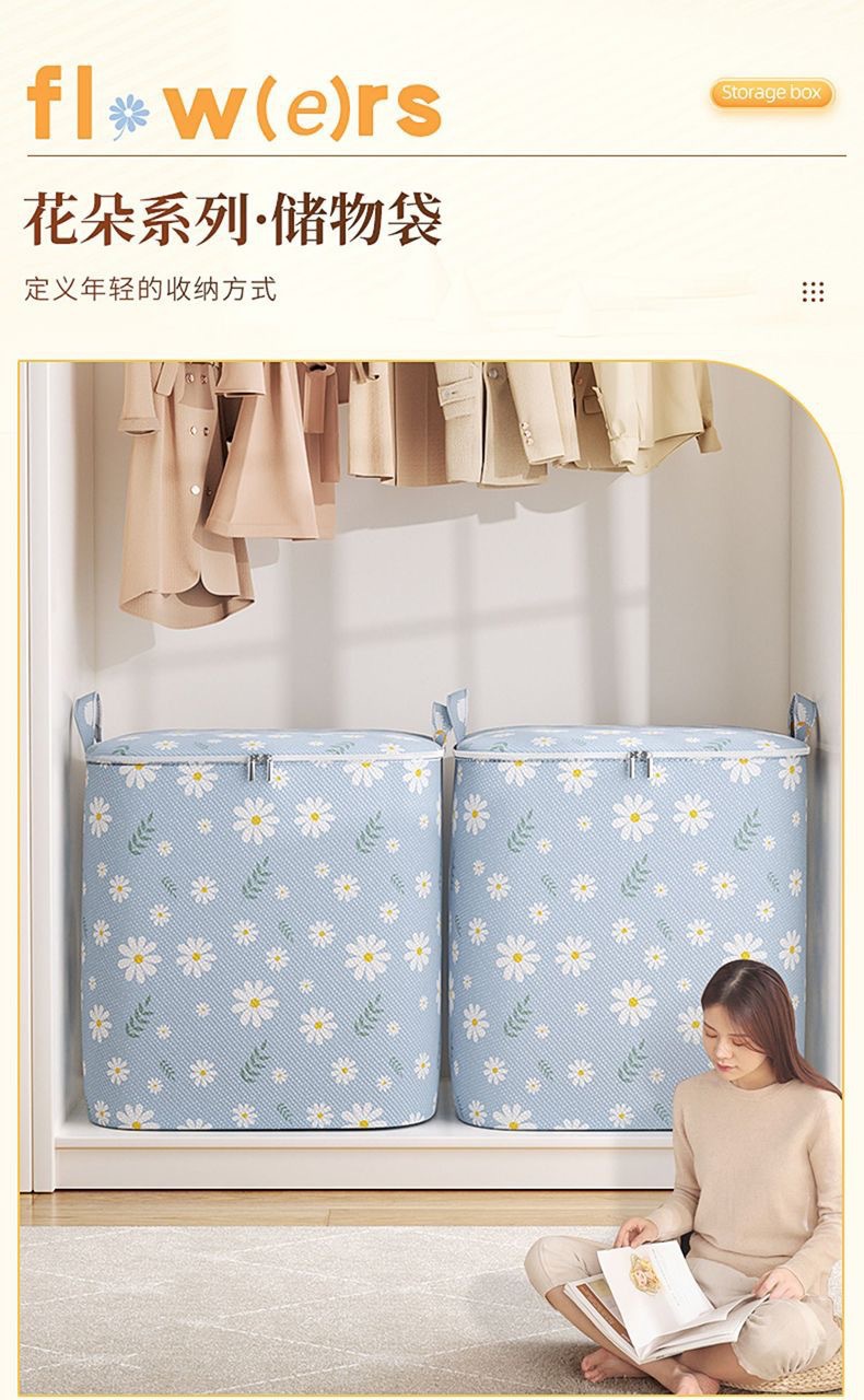 Quilt storage bags, large-capacity moving packing bags, clothes, cotton quilts, moisture-proof and mold-proof clothing sorting boxes, storage bags pic 9