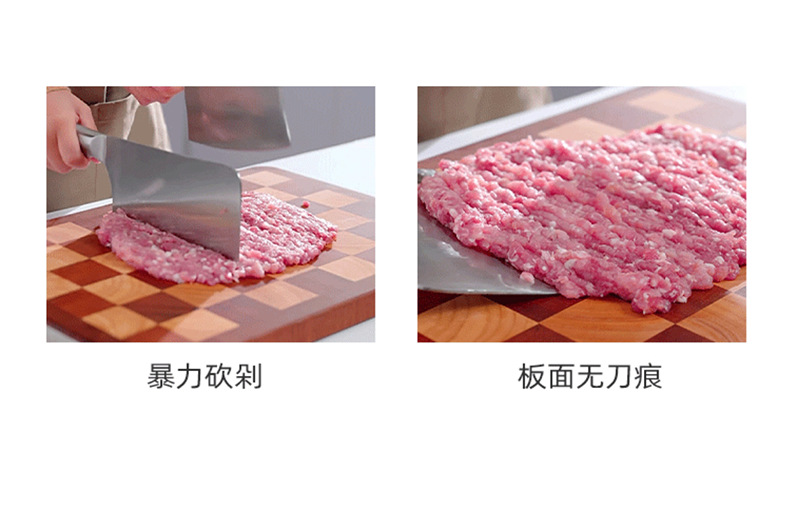 实木棋盘格菜板橡胶木长方形拼接双面加厚家用切菜板砧板厨房用品详情6
