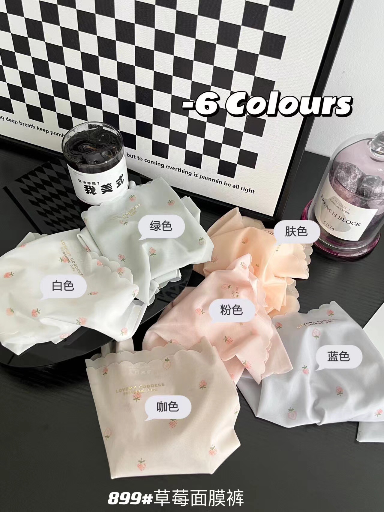 外贸出口欧美非洲超薄冰丝甜美印花裸感面膜裤无痕棉透气底档速干中腰少女三角内裤详情4