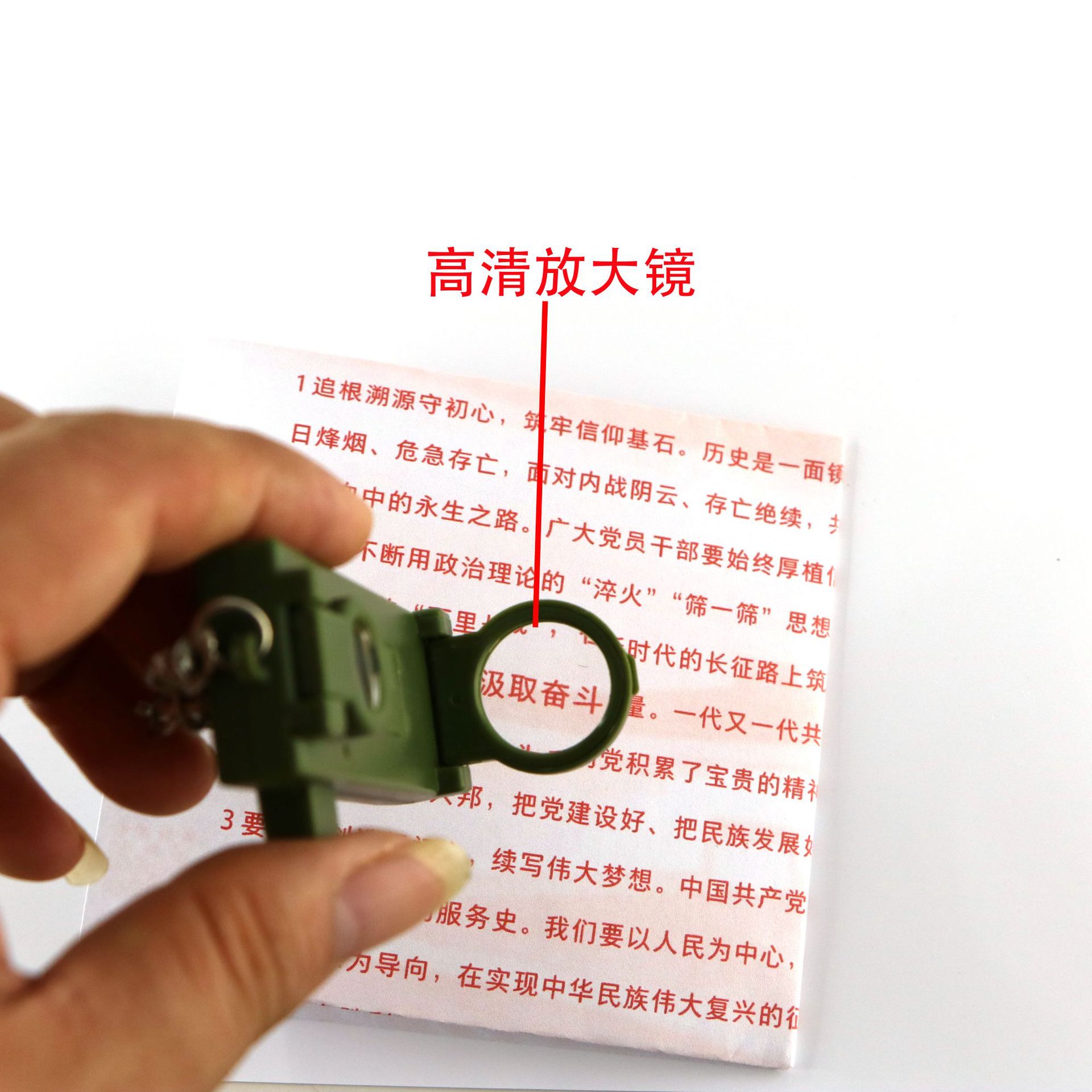 Outdoor five-in-one multi-functional whistle, survival whistle, rescue whistle with LED light, telescope, compass, 5-in-1 pic 16