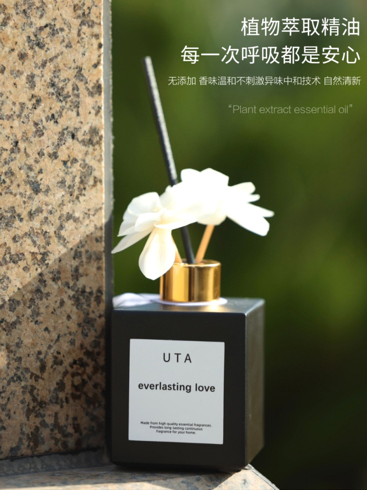 uta栀子白茶香薰机家用酒店无烟持久留香去异味香薰神器生活电器详情9