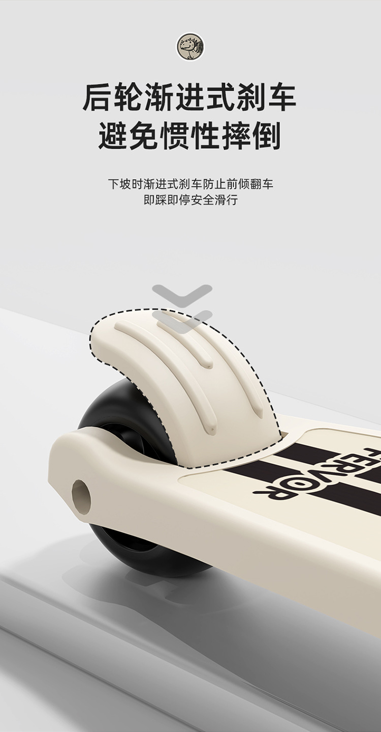 滑板车儿童1一3-6一12岁男女童宝宝滑滑车可坐骑踏板三合一溜溜车详情9
