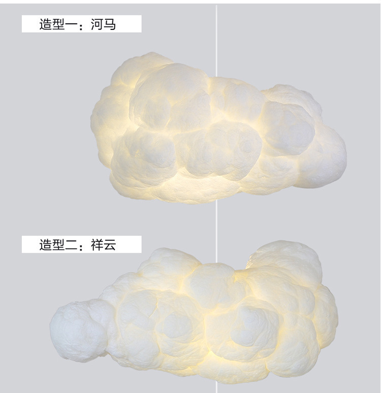 儿童房灯云朵吊灯客厅灯创意个性商城店铺主题乐园装饰棉花吊灯具详情13