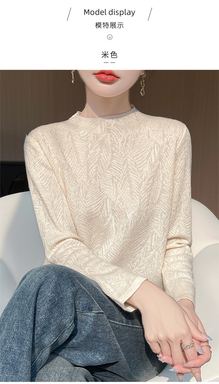 舒适薄款精纺羊毛欧根纱半高领女士打底衫春夏新款提花长袖上衣潮详情9