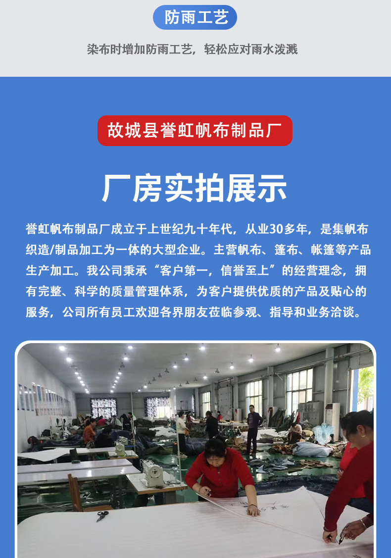 Wholesale silicone tarpaulin, military green rain cover tarpaulin, thickened sun-protective canvas tarpaulin, all-polyester canvas student pad cloth pic 8