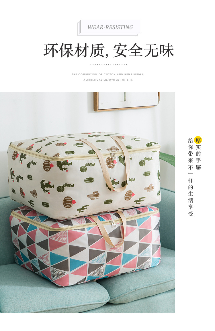 Oxford cloth quilt storage bag, large clothes bag, student hand luggage bag, moving packing bag pic 5