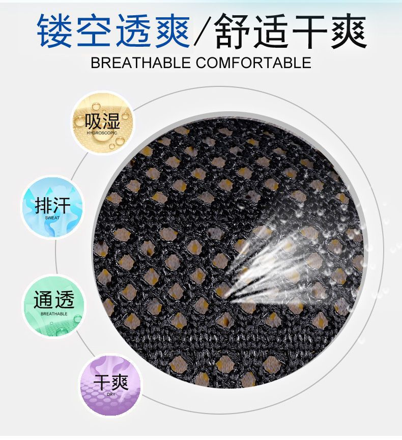 2024年夏季透气男士网鞋软底老北京网布鞋休闲运动鞋一脚蹬舒适懒人鞋子详情2