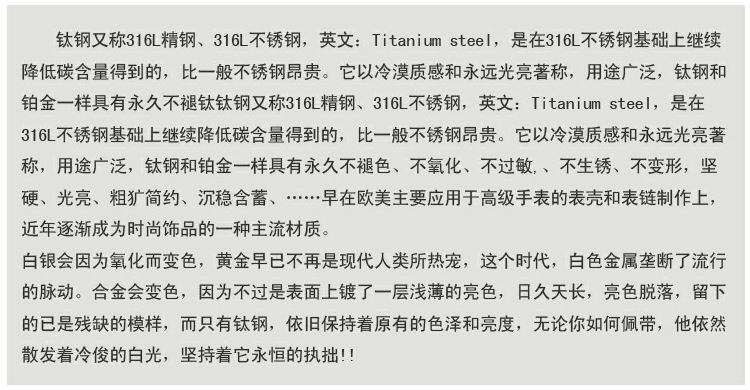 欧美跨境新品配饰男士方珍珠项链钛钢闪电吊坠嘻哈不锈钢首饰批发详情16