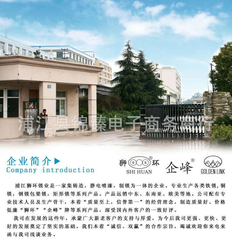 Factory wholesale large rounded corner blade locks, stainless steel imitation padlocks, storage cabinet locks, student dormitory locks, anti-theft and anti-picking locks pic 5