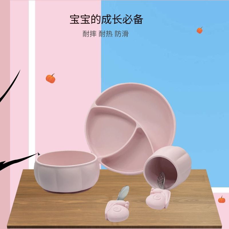主图2