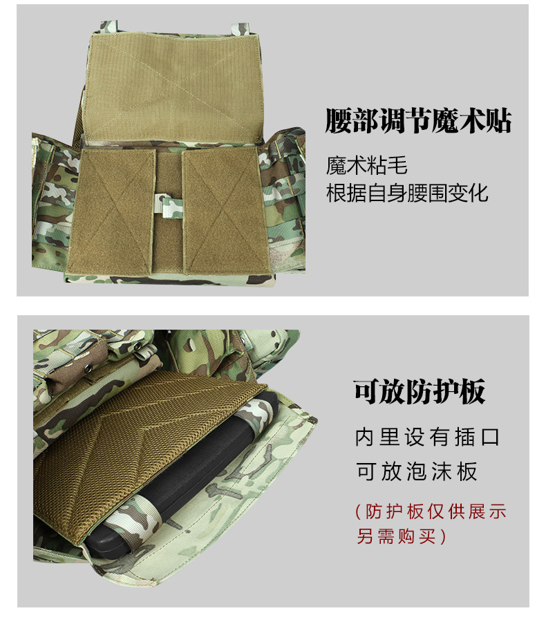 Yitu Outdoor Military Enthusiast Multi-functional 6094 combination tactical Vest Training combat suit Sports CS tactical Vest Training suit pic 14