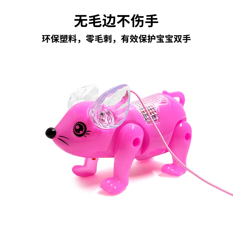 2020新年款电动老鼠儿童发光玩具音乐牵绳鼠仿真会走路抖音同款详情2