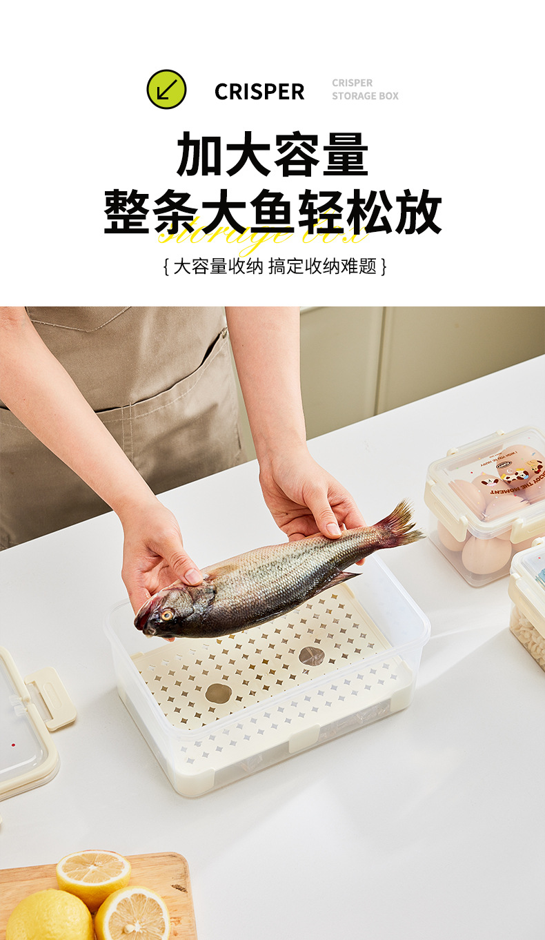 Special refrigerator storage box with handle, transparent sealed box, frozen moisture-proof fruit sorting box, large capacity pic 12
