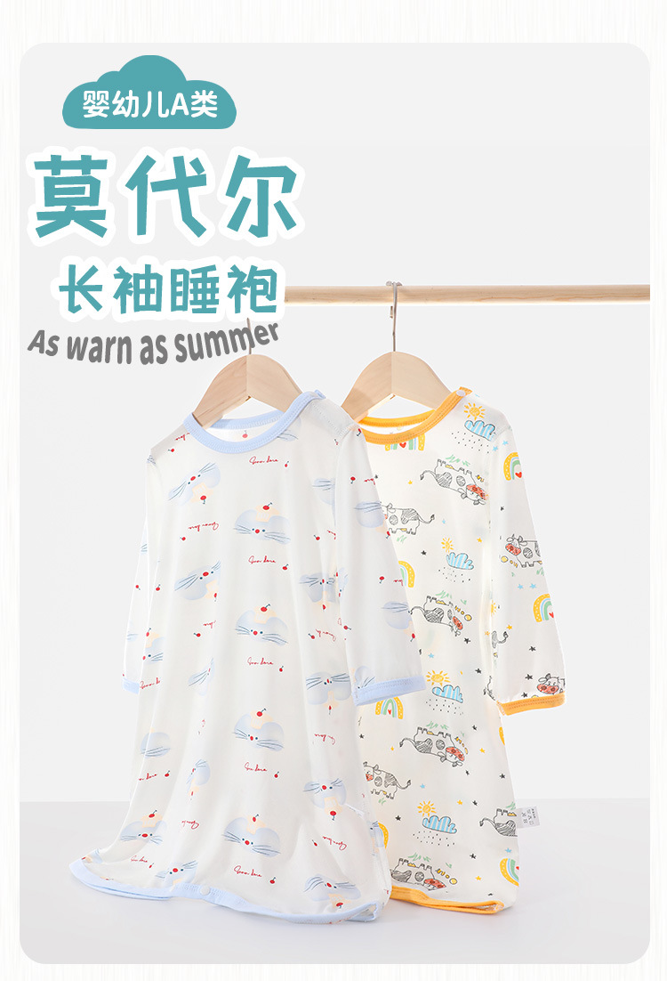 婴儿睡袍薄款夏季宝宝儿童天丝睡衣家居服洋气小童长袖睡裙详情1
