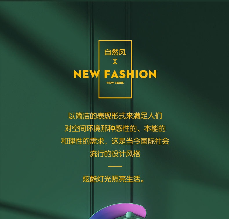 Cross-border Internet celebrity color marquee, desktop fan, USB charging table fan, home, dormitory and office air circulation fan pic 5