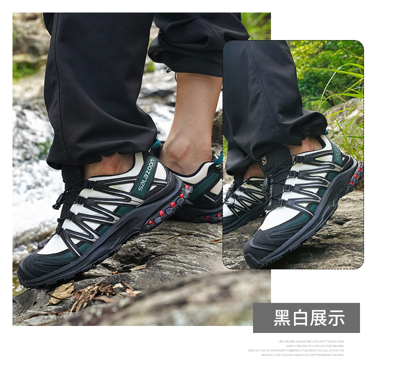 莆田鞋户外超轻回弹高抓地力时尚休闲3D情侣款运动鞋登山鞋详情16