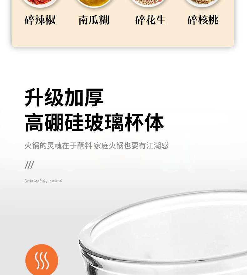 跨境家用料理机厨房多功能电动碎肉机绞肉机绞馅机辅食机全自动详情24