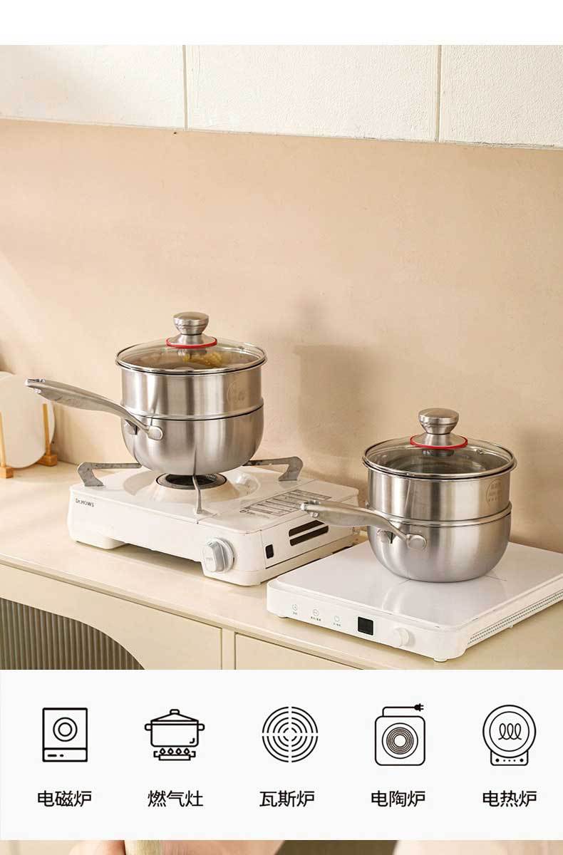Thickened food-grade 316 stainless steel milk pot, non-stick snow flat pot without coating, small pot for cooking instant noodles for one person pic 14