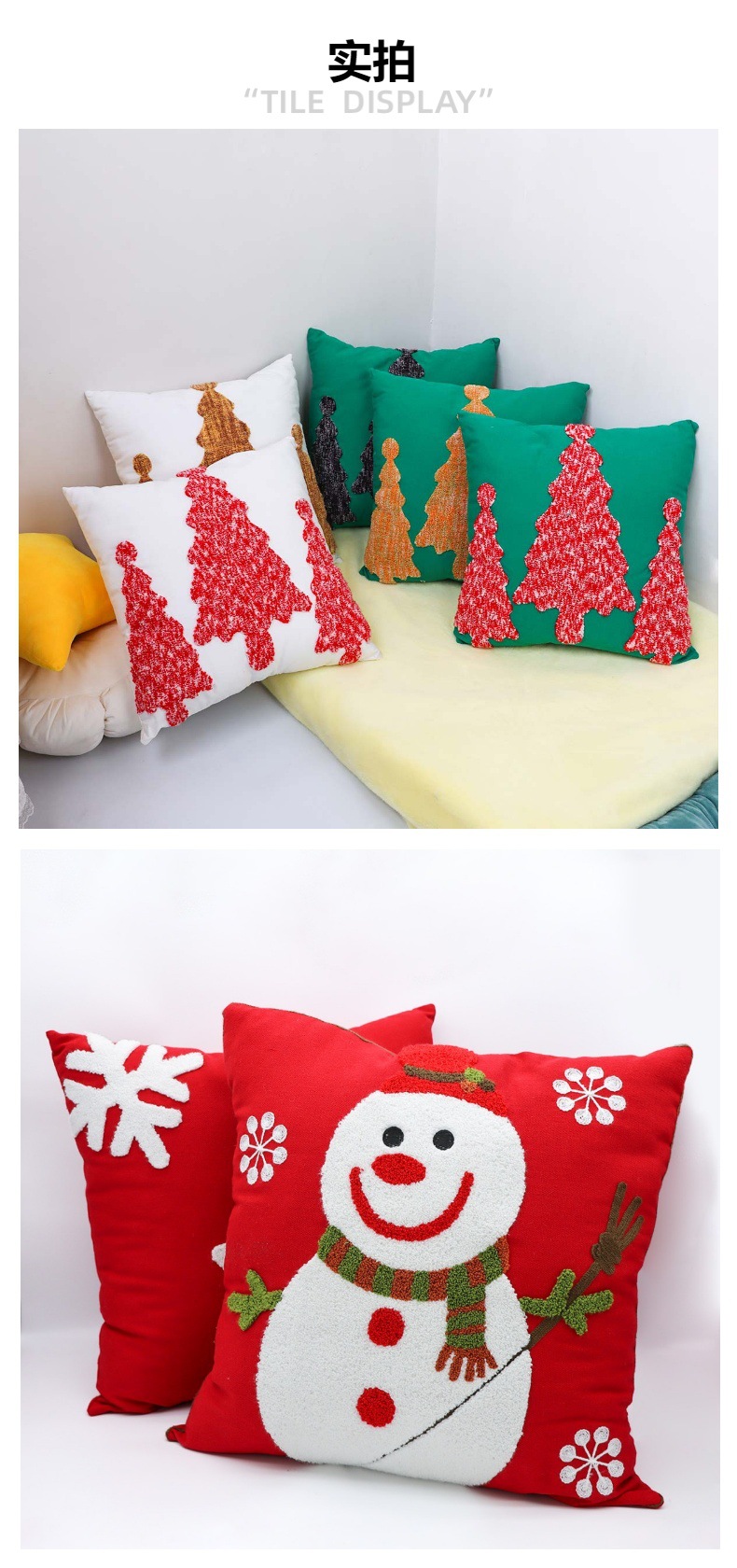 New cross-border Christmas series towel embroidered linen pillowcase sofa bedside Christmas atmosphere tufted pillow cover pic 3