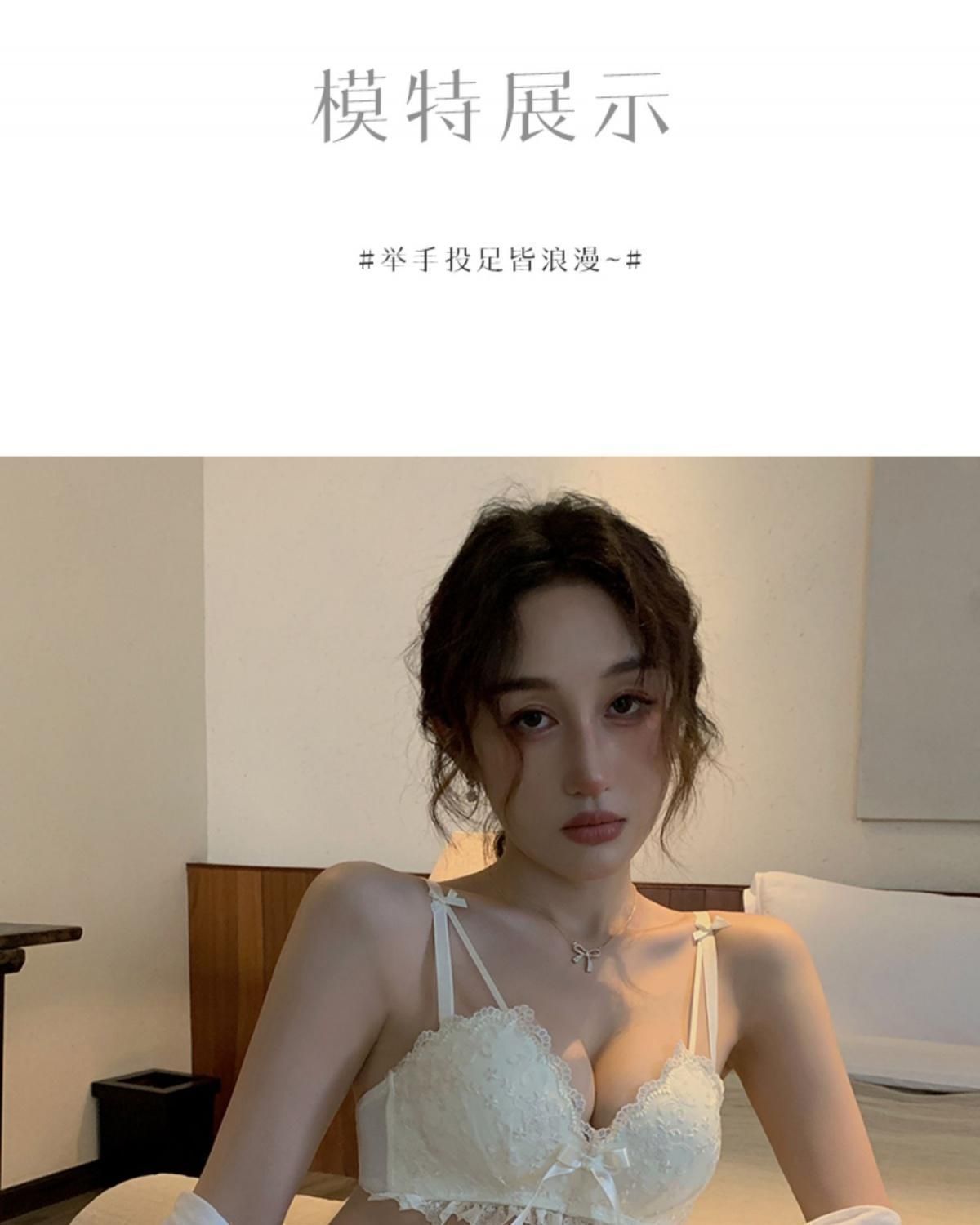 Japanese-style embroidered lace sexy lingerie for women, small breasts gathered together, no rims to look larger, and a pair of lace-reducing bra sets pic 24