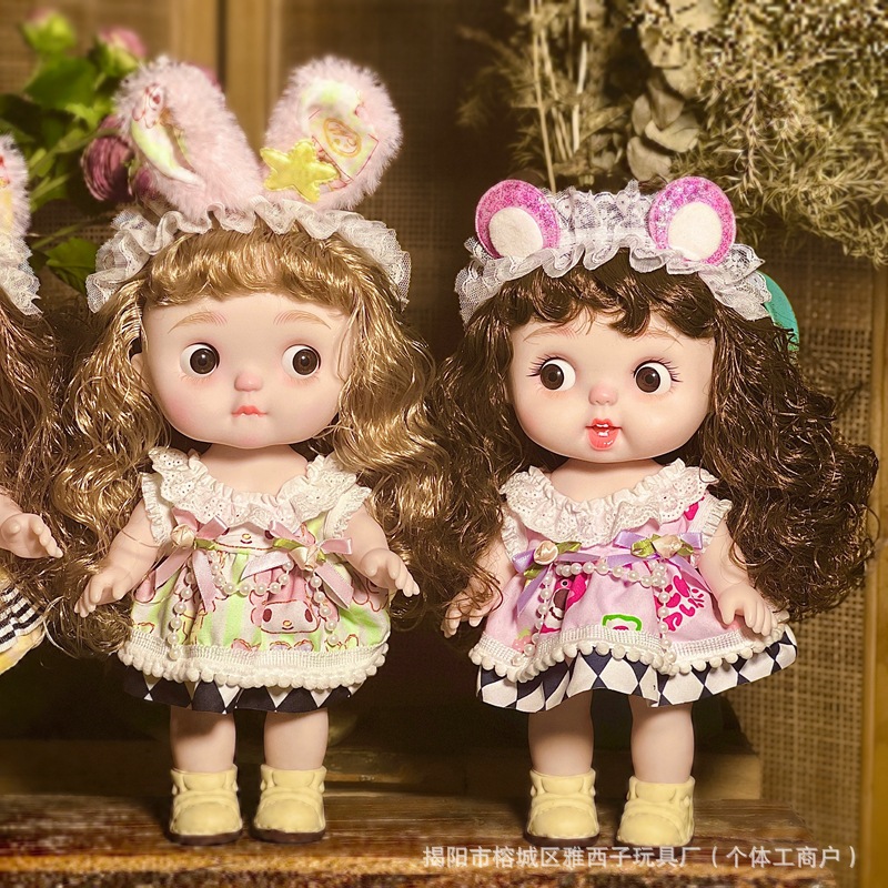 28厘米胖娃娃可爱搞怪表情娃丑萌娃娃全身搪胶3D眼5关节 儿童玩具详情13