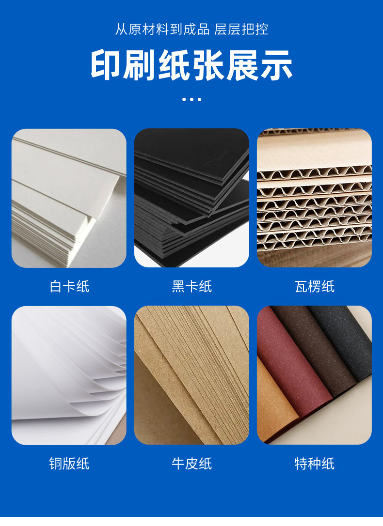 Custom-made folding kraft paper boxes, drawer boxes, universal transparent frosted tea mooncake gift boxes, packaging boxes pic 20