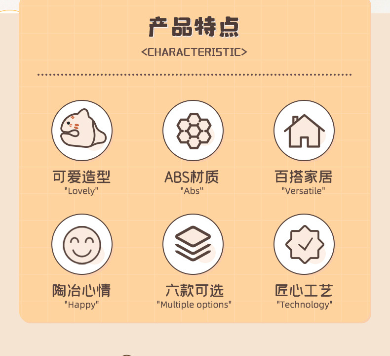 财富+1小木鱼办公室摆件解压佛系卡通敲打玩具功德木鱼小摆件礼品详情3