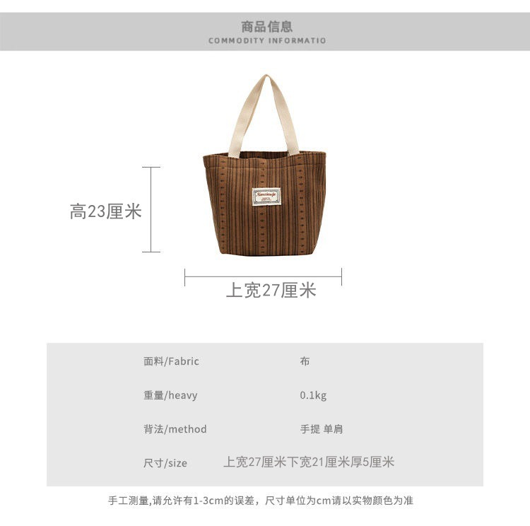 ins canvas bag for women, 2024 new Korean style casual striped handbag, large-capacity single-shoulder bag for commuting to school pic 2