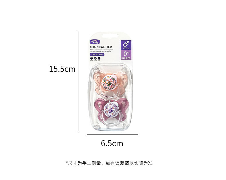 新款宝宝安抚奶嘴婴儿食品级牙胶批发外贸超柔软耐啃咬仿母乳奶嘴详情3