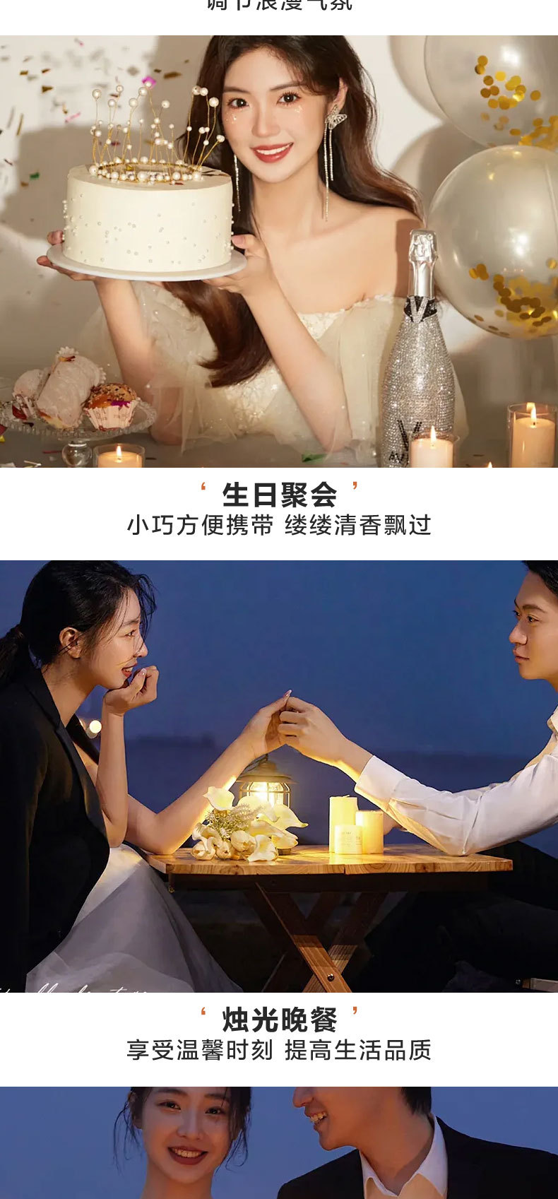 欧式长杆2.0X20CM螺纹杆蜡烛台蜡烛家用浪漫烛光晚餐环保包装蜡烛详情7