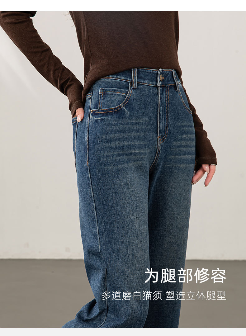 鑫阁复古九分牛仔裤女秋季四面弹百搭秋新款小个子宽松直筒阔腿裤详情17