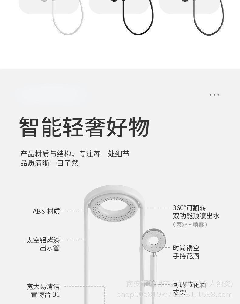 Donut small back basket, all-copper gun, grayish-white shower, illuminated 360 rotation, intelligent constant temperature digital display shower head set pic 9