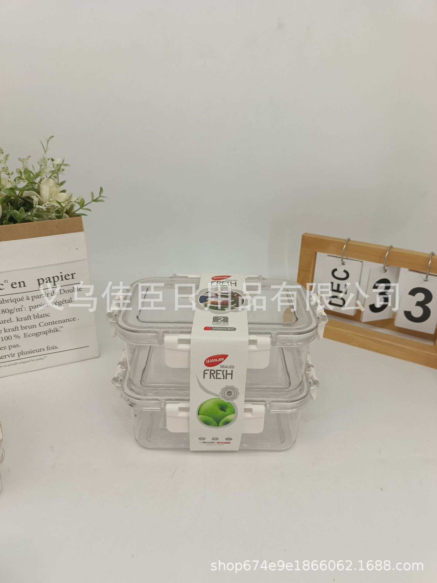 Sealed food storage box, fresh-keeping refrigerator, freezer storage box with lid, portable lunch box, fruit lunch box, household pic 9