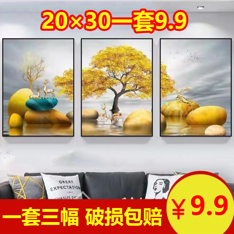 九鱼图玄关画入户画客厅挂画现代轻奢装饰画大气竖版走廊过道壁画详情2