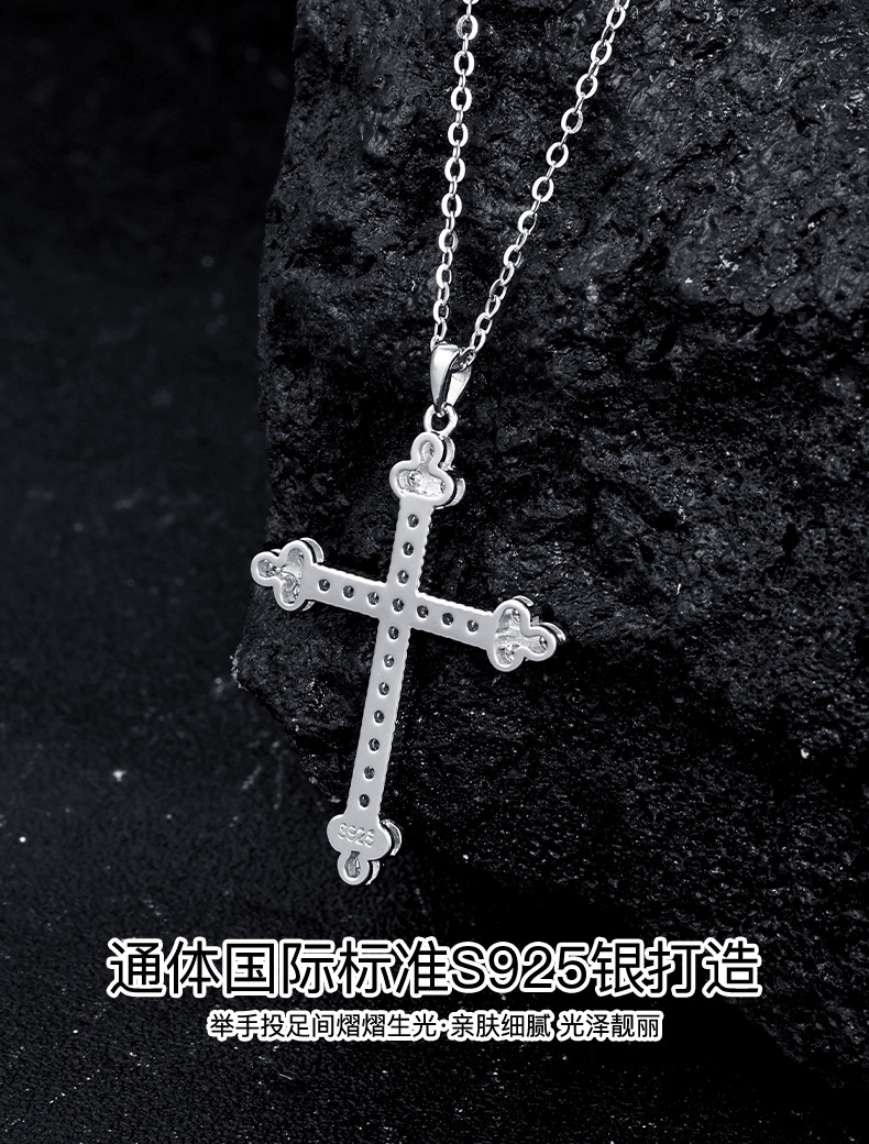 Zhuoheng Select S925 sterling Silver Necklace, a new simple diamond-encrusted cross pendant necklace, with a light luxury, individual, versatile and niche design pic 8