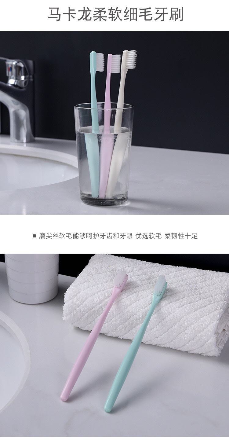 Macaron Japanese soft-bristled toothbrush for adult women with protective case, family set for guests, one-time 10-piece set pic 4