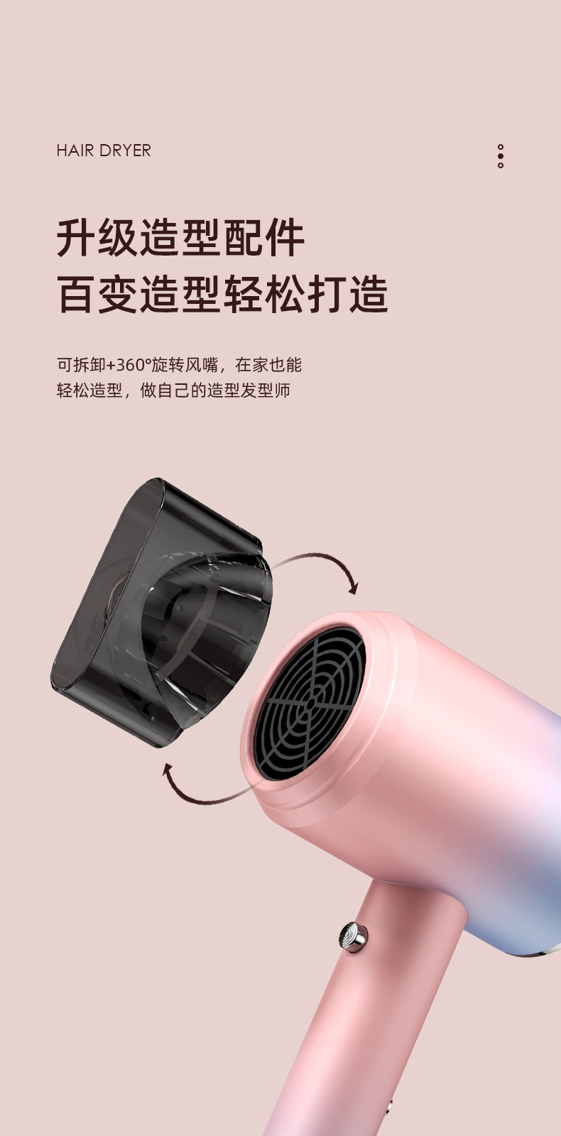 Starting from one piece, this multi-temperature adjustable high-power blue light hair dryer is specially designed for hair salons pic 19