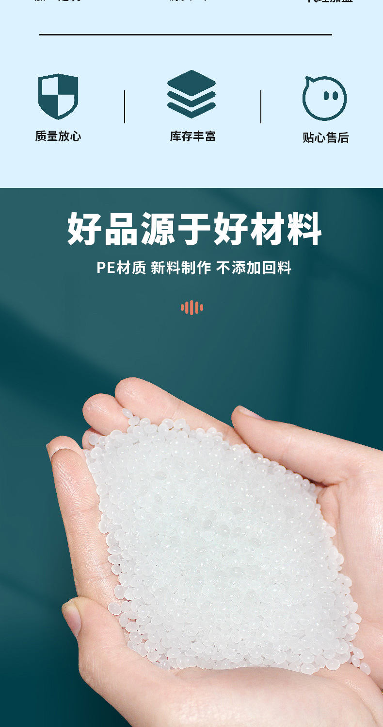 外卖打包袋食品塑料透明方便袋批发商用包装袋手提一次性背心袋子详情2