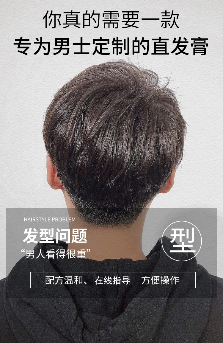 详情_04.jpg