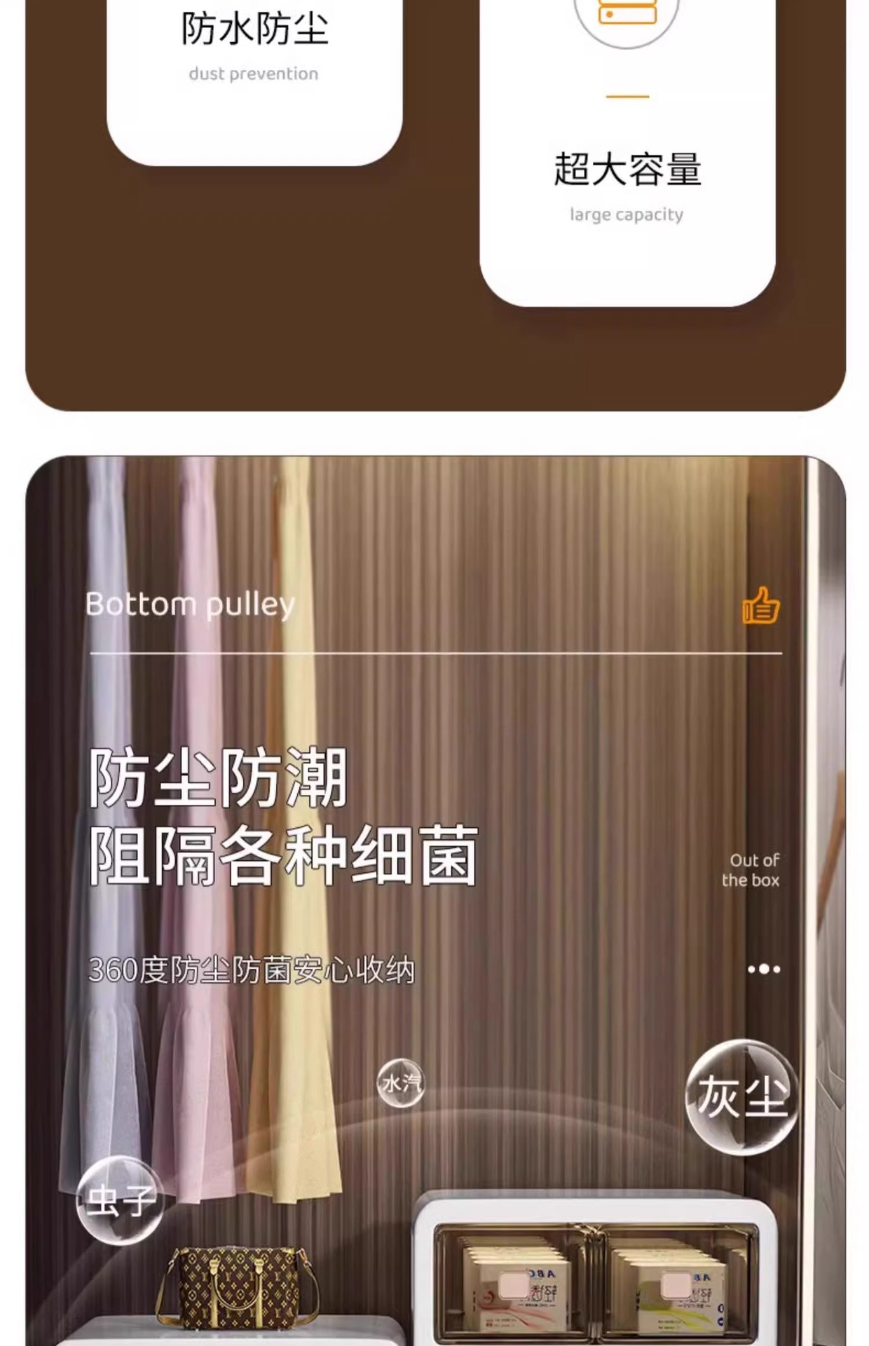 Underwear and underpants storage box, household drawer-type socks and close-fitting clothes storage box, wardrobe layering magic tool, organizing cabinet pic 5