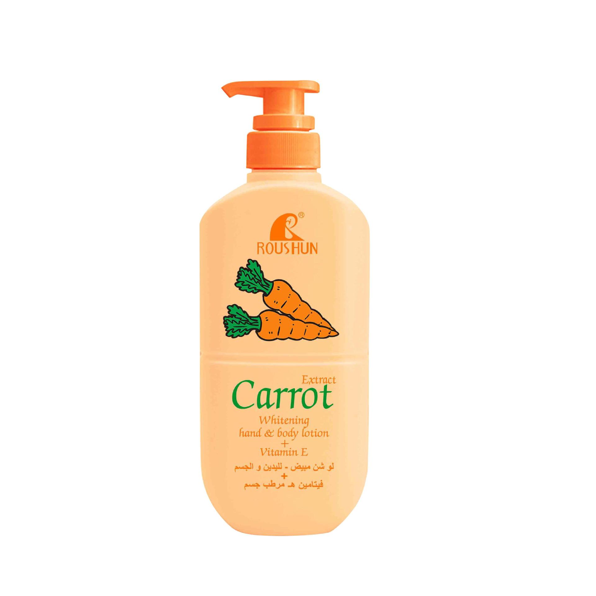 亚马逊萝卜身体乳Carrot body lotion 有CPNP SCPN FDA证书厂家详情5