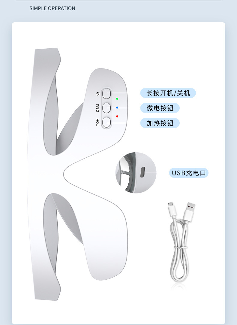 shanilak Eye Care Device, Electric Eye Cream Delivery Device, Massage Device for improving eye bags and dark circles, and microcurrent beauty device wholesale pic 17
