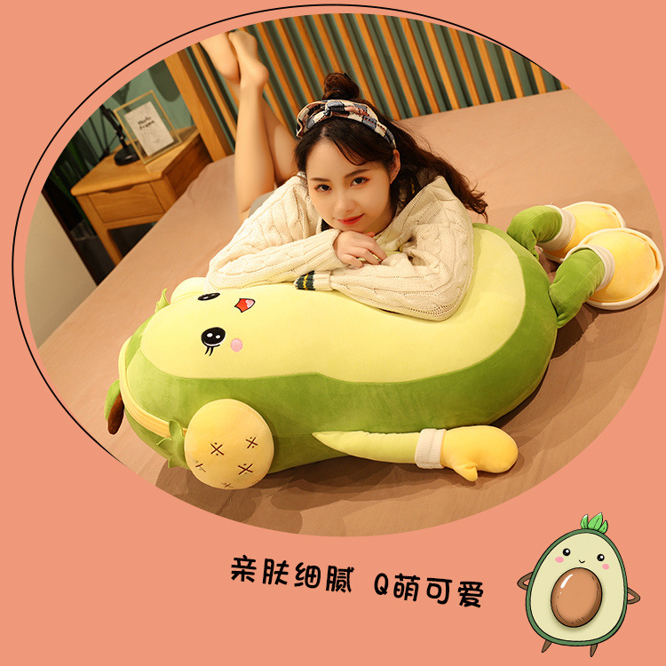 Cute avocado plush toys, fruit dolls, throw pillows, internet-famous stuffed dolls, birthday gifts for girls and children pic 6