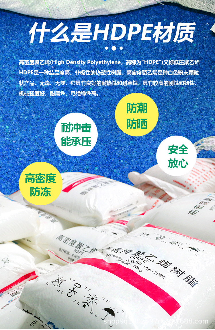 Plastic pallets, logistics pallets, forklift pallets, moisture-proof pads, industrial nine-legged grid warehouse floor pads, warehouse boards, pallets pic 4