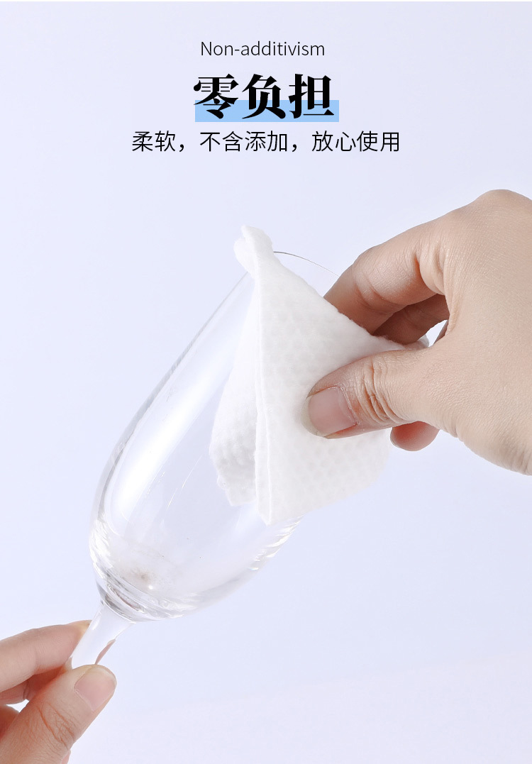 批发洁面巾加厚一次性擦脸巾珍珠纹洗脸巾批发干湿两用卸妆棉柔巾详情9