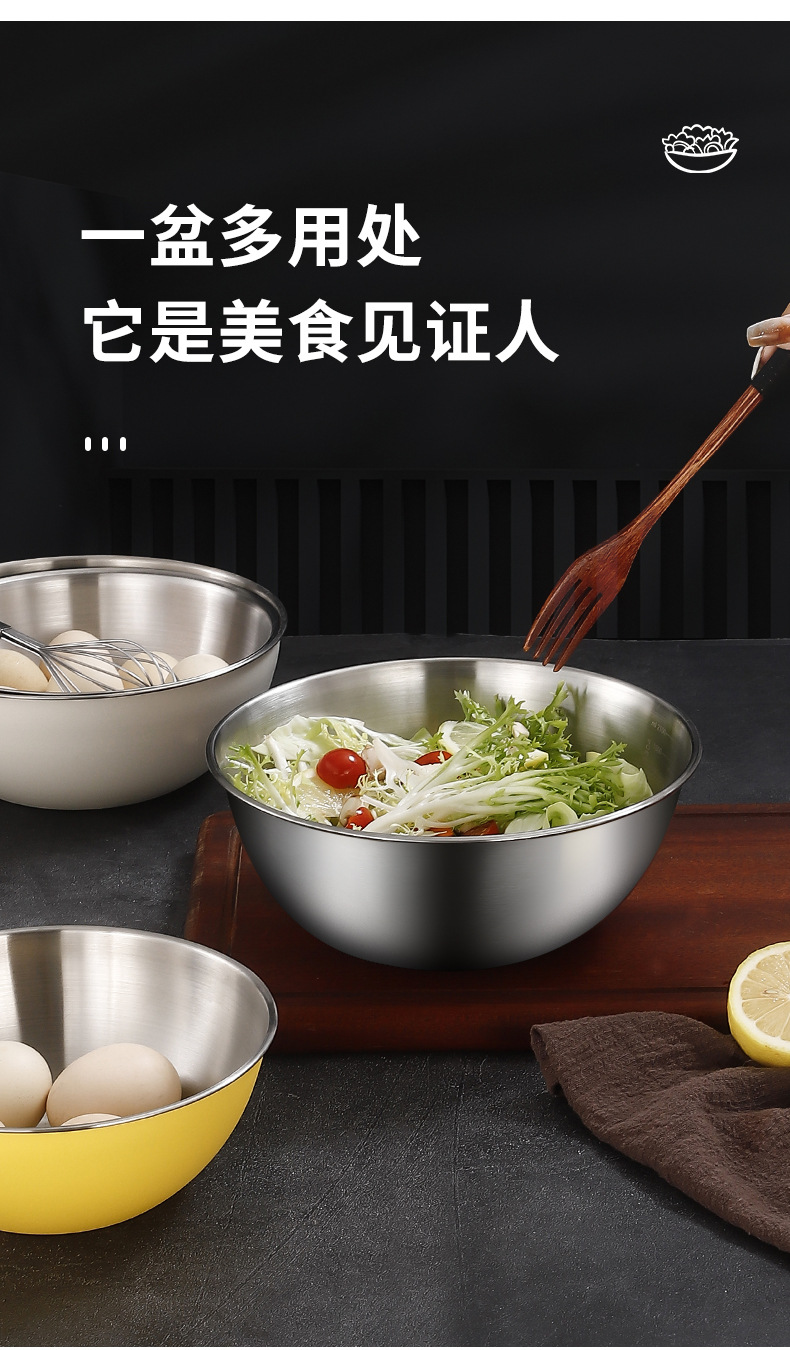食品级不锈钢料理盆水槽洗菜篮洗菜盆厨房用具不锈钢盆收纳篮详情11