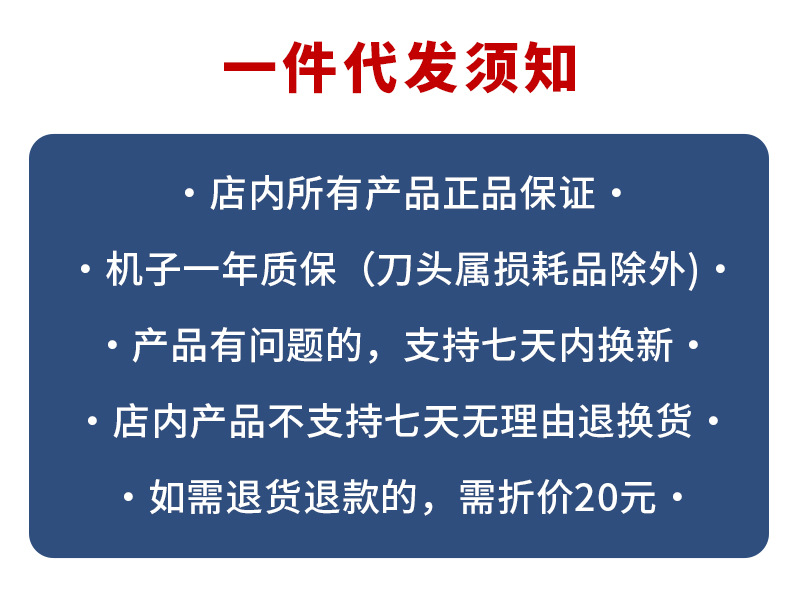 阿可美M5F电推剪专业发廊复古油头雕刻剃头刀渐变madeshow理发器详情8